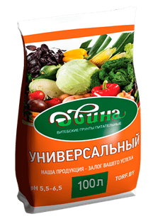 Грунт питательный "Универсальный" 55л.