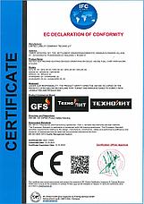 Печь для бани GFS ЗК 18 (М) Ураган Сетка, фото 3