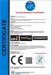 Универсальный печь-комплект Гроза 18 (М), фото 2