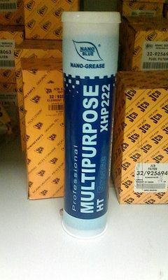 Cмазка универсальная MULTIPURPOSE GREASE XHP 222