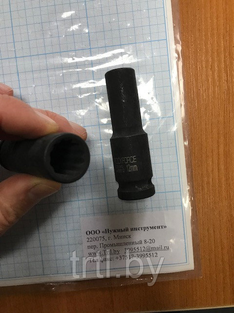 Головка ударная глубокая 1/2" 12 мм 12 гранная код 1.18284