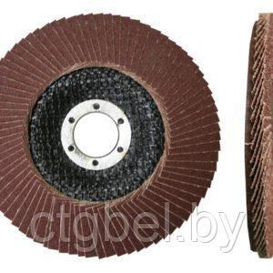 Круг лепестковый125-22мм А40 конич. КЛТ1 /ЛУГА/