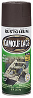 Декоративная краска Camouflage Spray ( для создания эффекта камуфляжа) Коричневый АКЦИЯ!!!