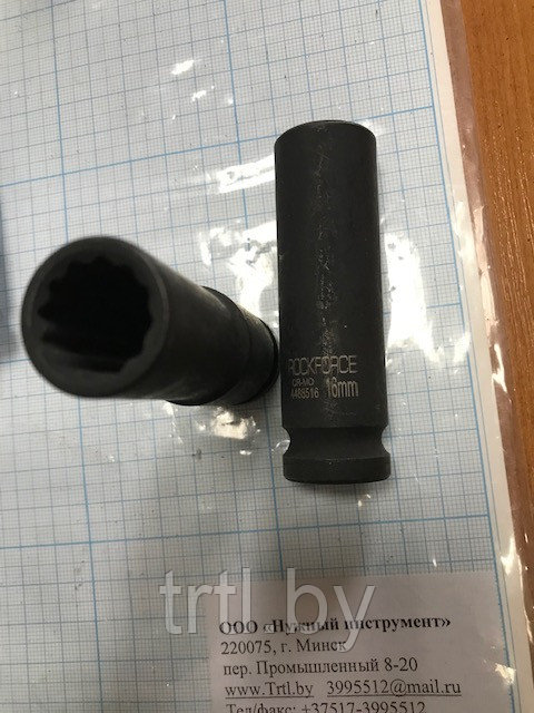 Головка ударная глубокая 1/2" 16 мм 12 гранная код 1.11623