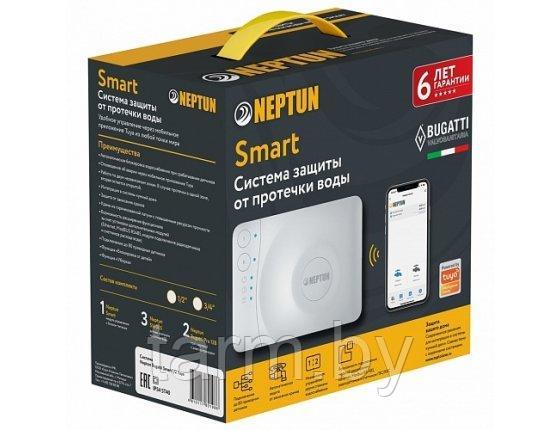 Система контроля протечки воды Neptun PROFI Smart Tuya