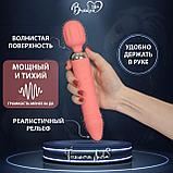 Вибромассажер универсальный двусторонний ЭГОИСТКА, коралловый, фото 5