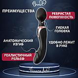 Вибромассажер универсальный двусторонний ЭЙФОРИЯ, черный, фото 4