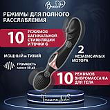 Вибромассажер универсальный двусторонний ЭЙФОРИЯ, черный, фото 5