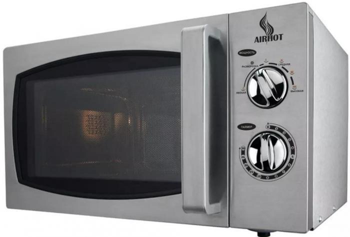 Микроволновая печь Airhot WP900-25L M