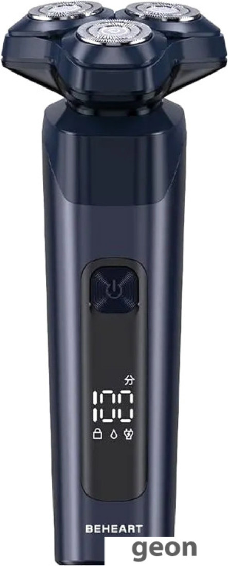 Электробритва Beheart G500