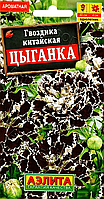 Гвоздика китайская Цыганка 0,05г Аэлита