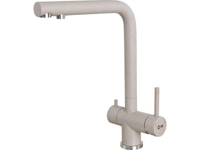 Смеситель для кухни (SUS 304) D35, серия ZAR с краном для пит. воды песочный AV Engineering (Поворотный излив,