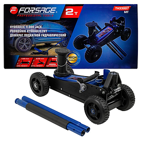 Домкрат подкатной Forsage F-TH33007 MT гидравлический 2т (h min 155мм, h max 575мм)
