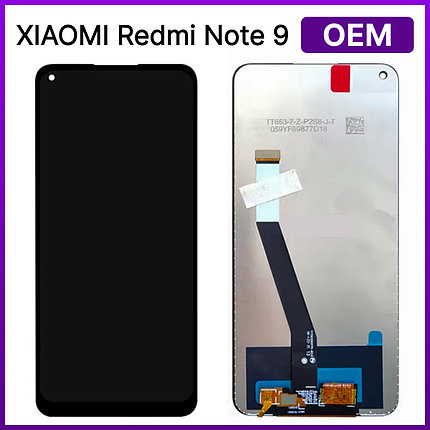 Экран Xiaomi Redmi Note 9 c тачскрином, черный, фото 2