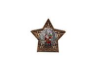 Светильник декоративный "Звезда" с эффектом снегопада и подсветкой, теплый белый NEON-NIGHT
