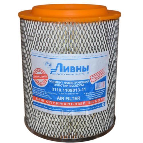 Элемент фильтрующий очистки воздуха ЭФВ 3110-1109013-11 низкий (Ливны)