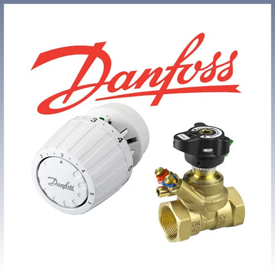 Danfoss Тепловая автоматика