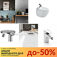 АКЦИЯ ВЫХОДНОГО ДНЯ !!!! 