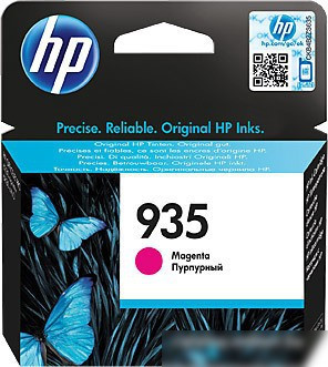 Картридж HP 935 (C2P21AE)