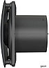 Осевой вентилятор DiCiTi Rio 5C Matt black, фото 3