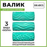 Валик для фитнеса «ТУБА ВЭЙВ», мятный, фото 2
