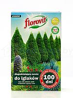 Флоровит для хвойных 100 дней 1кг коробка