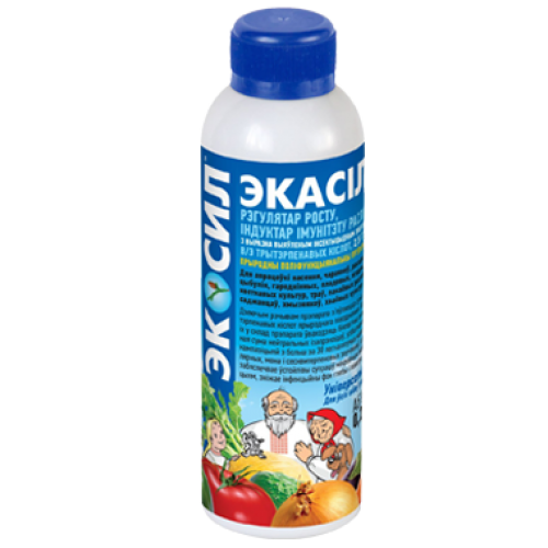 Экосил 200мл