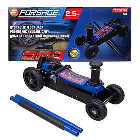 Домкрат Forsage F-T830018E MT подкатной гидравлический 2.5т (h min 155мм, h max 615мм)