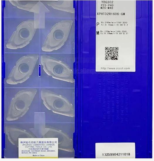Пластина твердосплавная XPHT 32R1606-GM YBG302