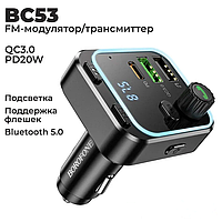 Автомобильный FM-модулятор BC53 PD20W+QC3.0