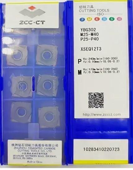 Пластина твердосплавная XSEQ 12T4 YBM253