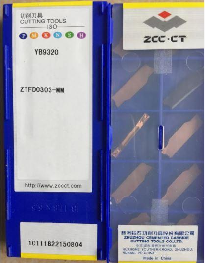 Пластина твердосплавная ZTFD 0303-MM YB9320