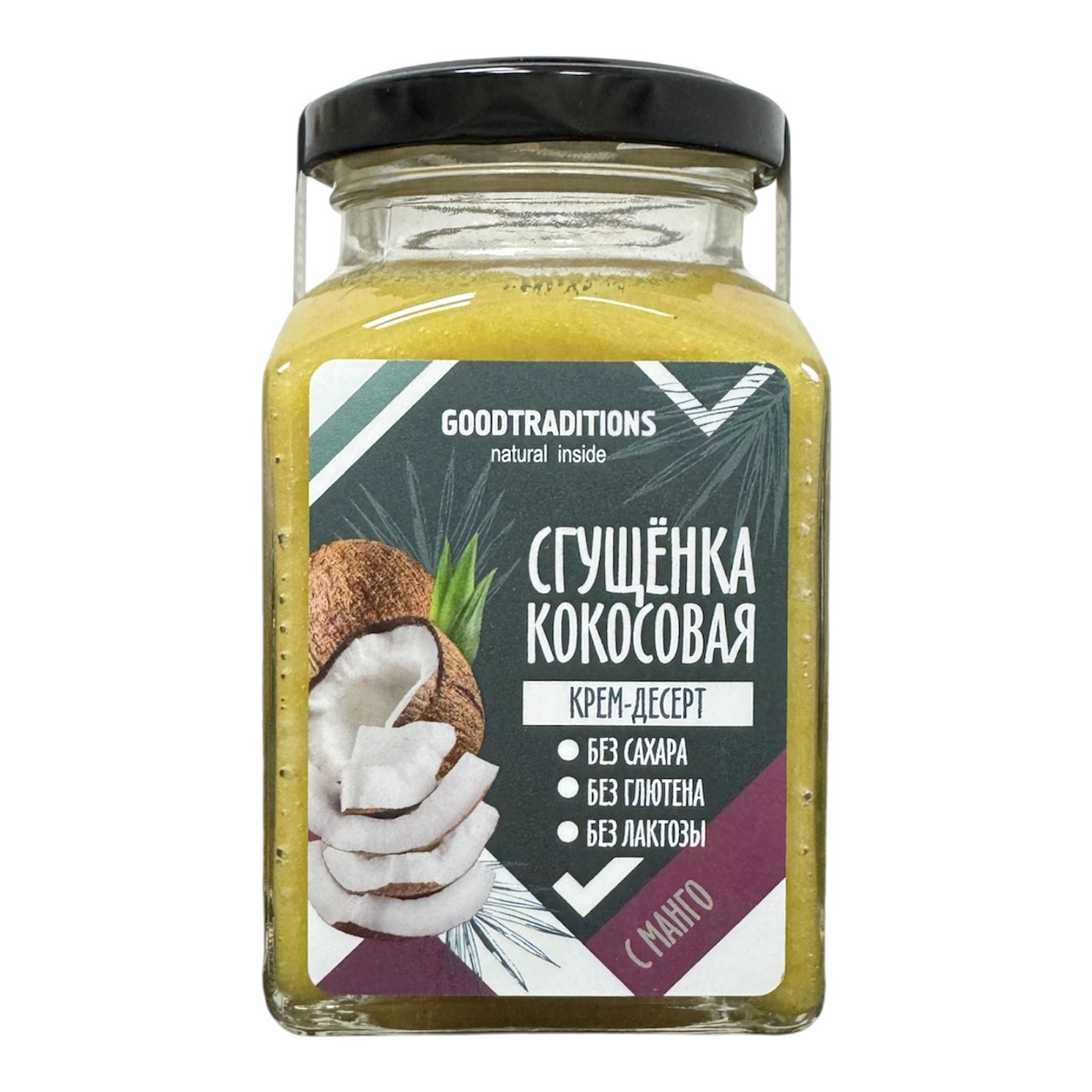 Кокосовая сгущенка Добрые традиции с манго, 250 гр