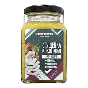 Кокосовая сгущенка Добрые традиции с манго, 250 гр