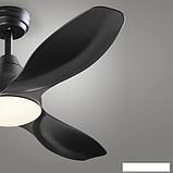 Светильник с вентилятором Sonex Storm 7701/24L, фото 6