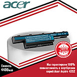 Оригинальный аккумулятор (батарея) для ноутбука Acer Aspire 4252 (AS10D31) 11.1V 4400mAh, фото 5
