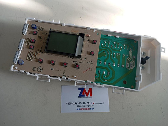 Модуль (плата) управления стиральной машины Beko DWM 75100 2820841000, фото 2