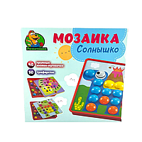 Игра мозаика "Цветная фантазия" Божья  коровка, арт.WZK1221-2