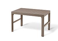 Стол Lyon, капучино