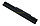 Аккумулятор для ноутбука Asus U48 Ultrabook U48C U48CA U48CB li-ion 14,8v 4400mah черный, фото 3