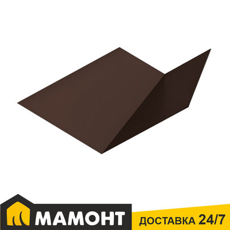 Ендова нижняя темно-коричневая (RAL 8017) 30х30х200 см, фото 2