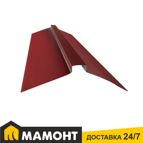Конек кровельный фигурный красный 15х15х200 см (0,5мм)