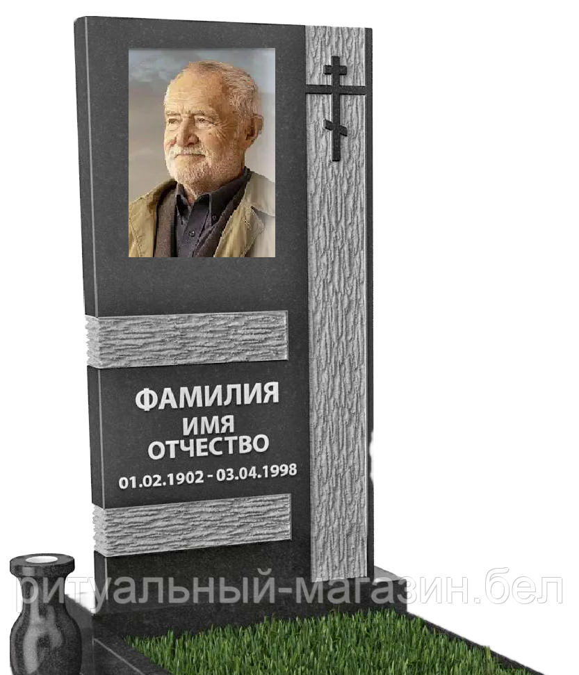 Гранитный памятник
