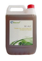 Средство для очистки конденсаторов BC-ALC (5L)