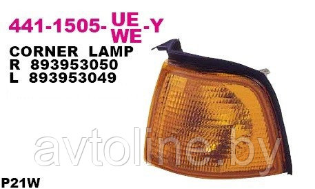 Указатель поворота правый желтый AUDI 80 B3 DEPO 4411505RUEY