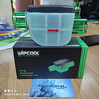 Сифон горизонтальный с гидромеханическим затвором WIPCOOL PT-25 (ø25мм)