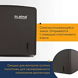 Диспенсер для полотенец LAIMA PROFESSIONAL ORIGINAL (Система H3),V-сложения,черный,ABS, фото 3