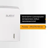 Диспенсер для полотенец LAIMA PROFESSIONAL ORIGINAL (Система H3), V-сложения,белый,ABS, фото 2