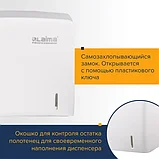 Диспенсер для полотенец LAIMA PROFESSIONAL ORIGINAL (Система H3), V-сложения,белый,ABS, фото 3