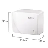 Диспенсер для полотенец LAIMA PROFESSIONAL ORIGINAL (Система H3), V-сложения,белый,ABS, фото 4